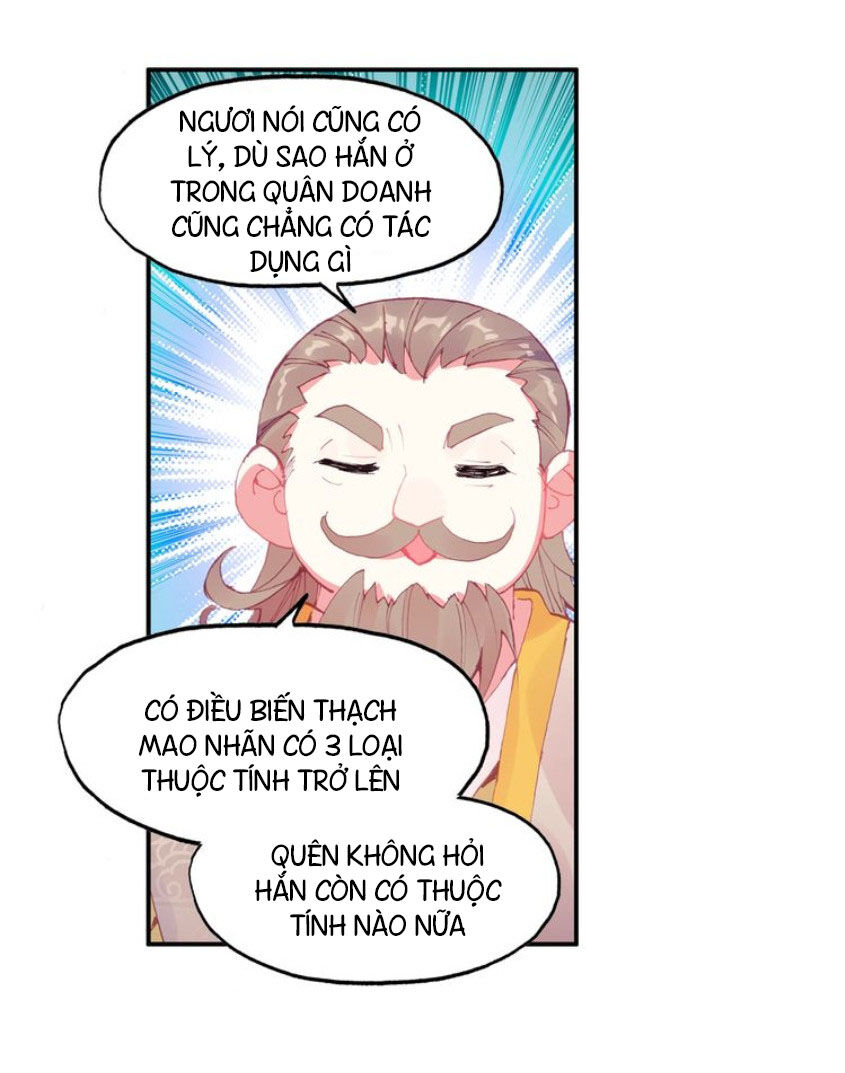 Thiên Châu Biến Chapter 25 - Trang 2