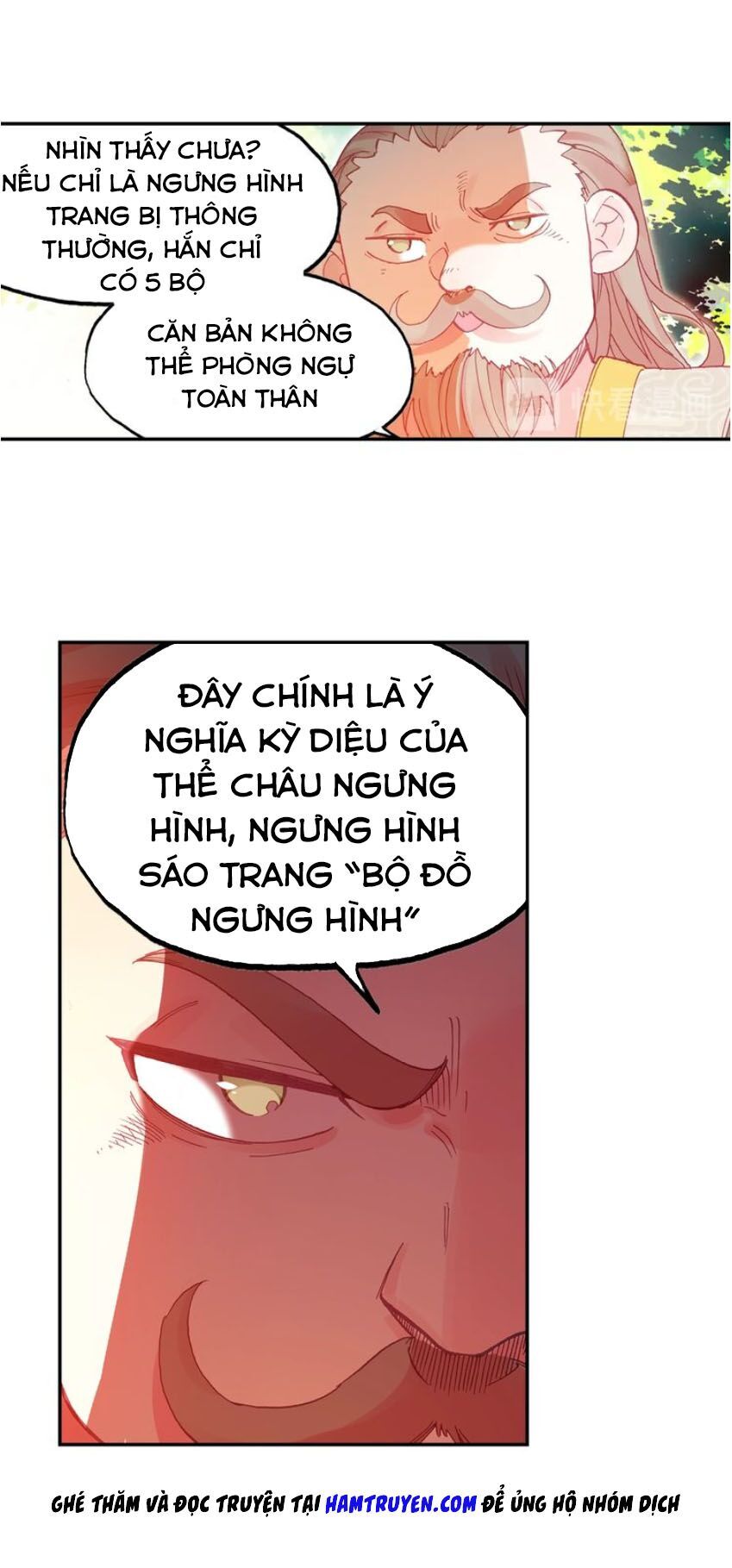 Thiên Châu Biến Chapter 24.5 - Trang 2