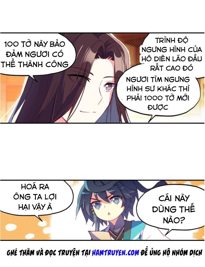 Thiên Châu Biến Chapter 22 - Trang 2