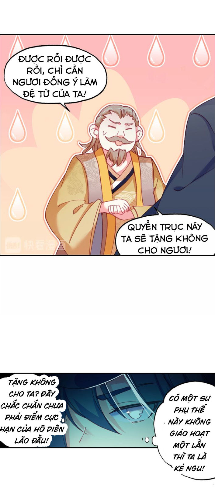 Thiên Châu Biến Chapter 21.5 - Trang 2