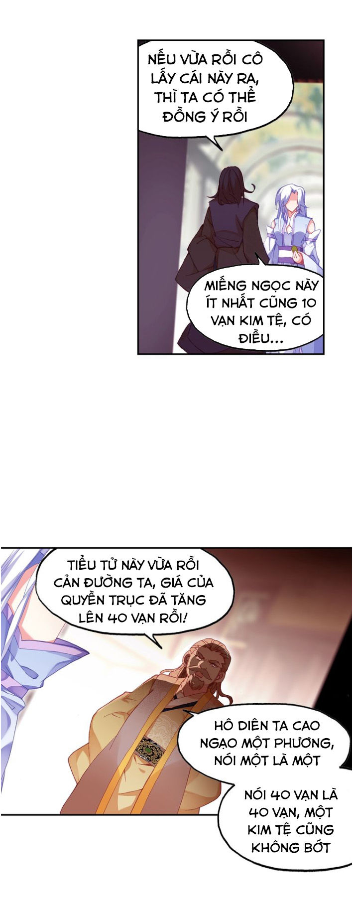 Thiên Châu Biến Chapter 21 - Trang 2