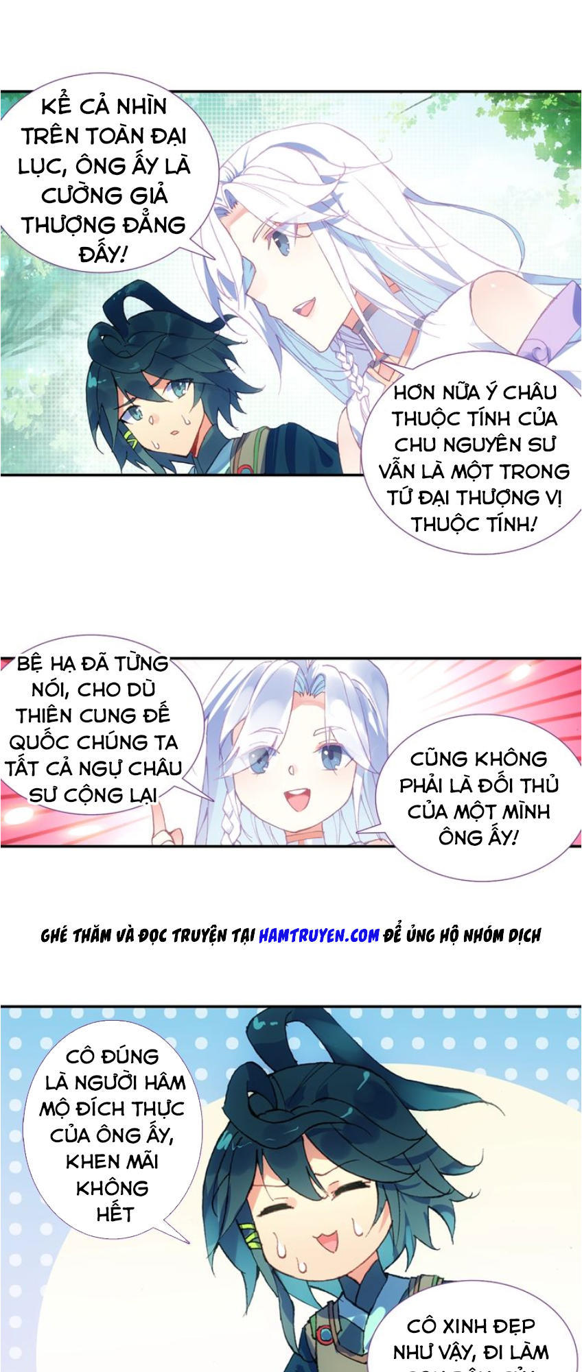 Thiên Châu Biến Chapter 10 - Trang 2