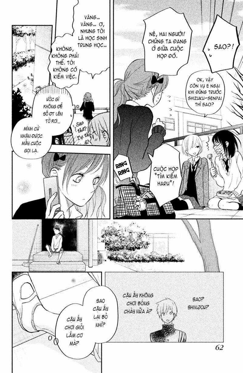 Tonari No Kaibutsu-Kun Chapter 42 - Trang 2