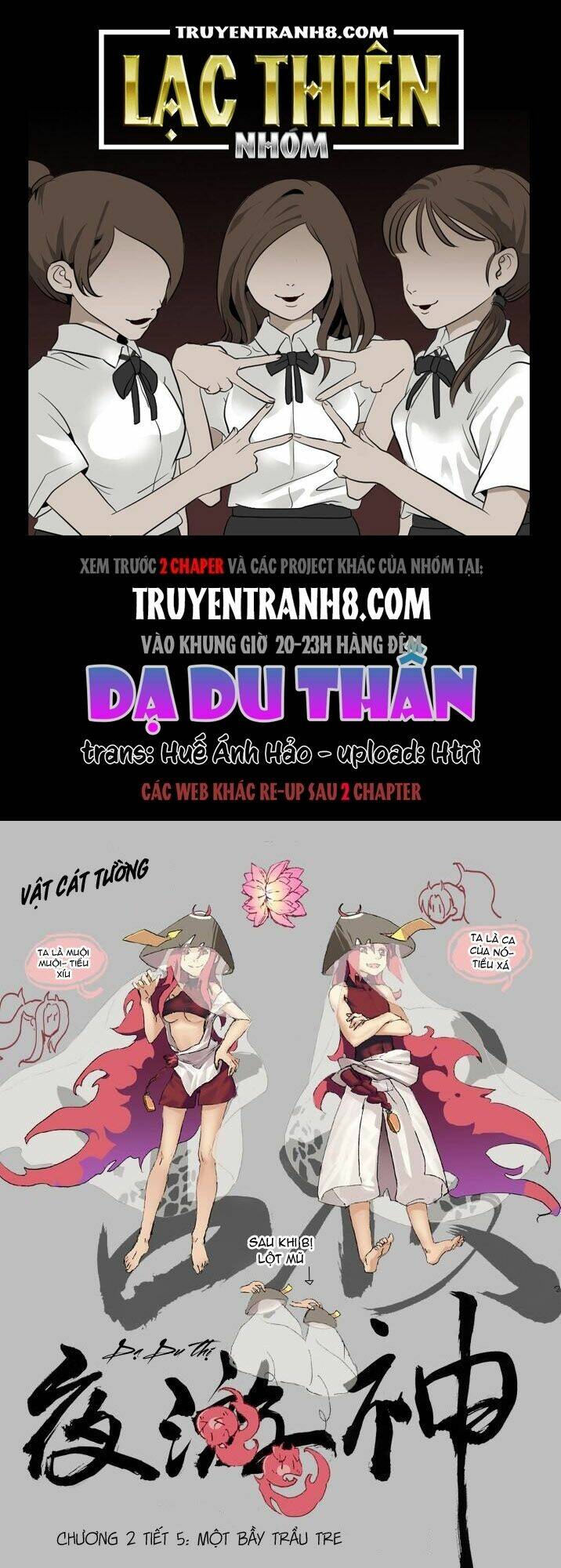 Dạ Du Thần Chapter 21 - Trang 2