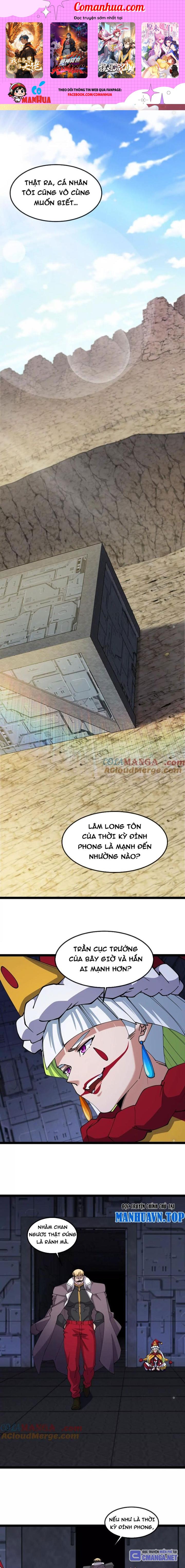 Ta Là Quái Thú Đại Chúa Tể Chapter 79 - Trang 2