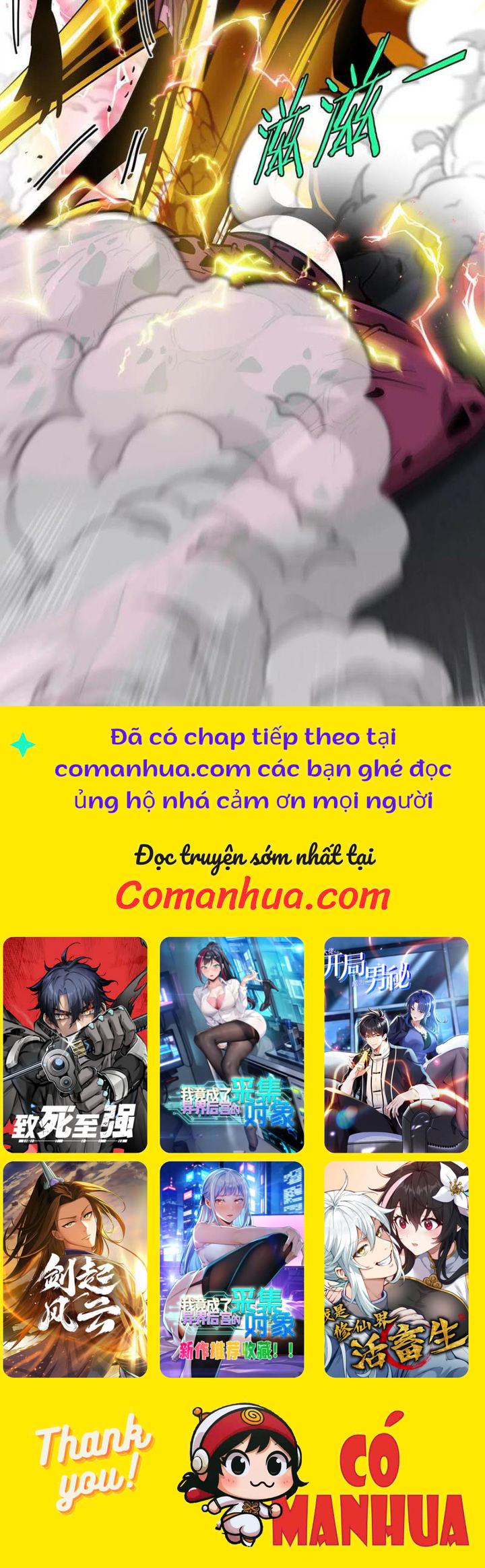 Ta Là Quái Thú Đại Chúa Tể Chapter 77 - Trang 2