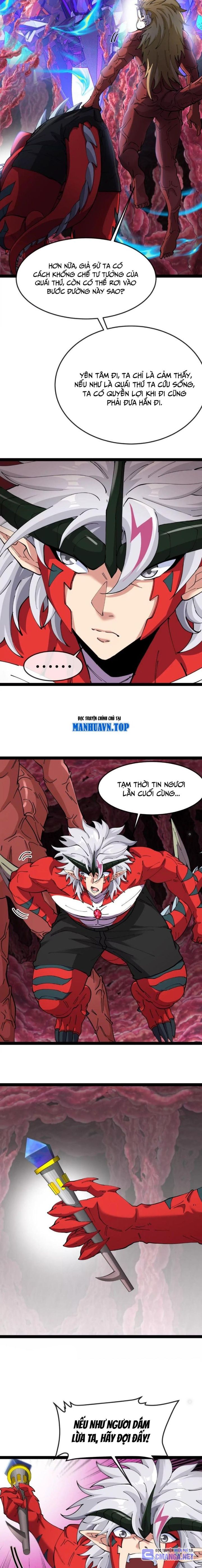 Ta Là Quái Thú Đại Chúa Tể Chapter 69 - Trang 2