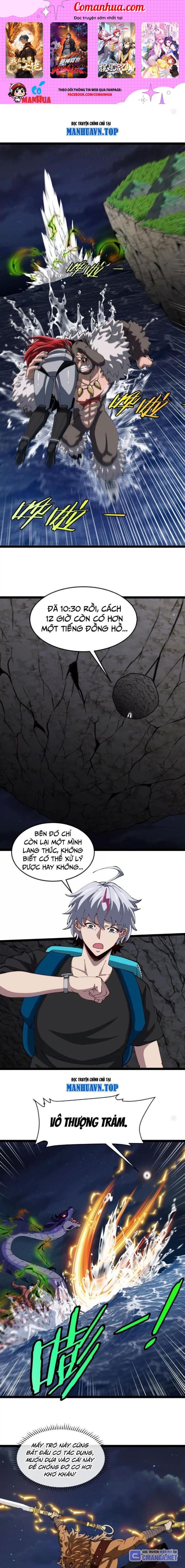 Ta Là Quái Thú Đại Chúa Tể Chapter 67 - Trang 2