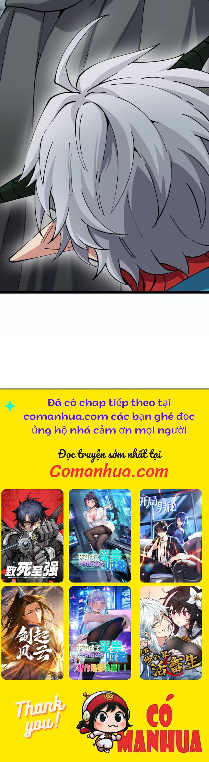 Ta Là Quái Thú Đại Chúa Tể Chapter 49 - Trang 2