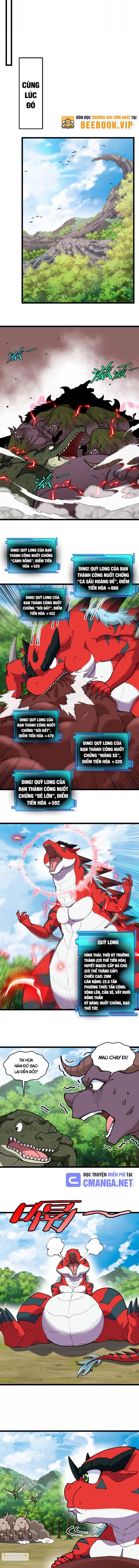 Ta Là Quái Thú Đại Chúa Tể Chapter 48 - Trang 2