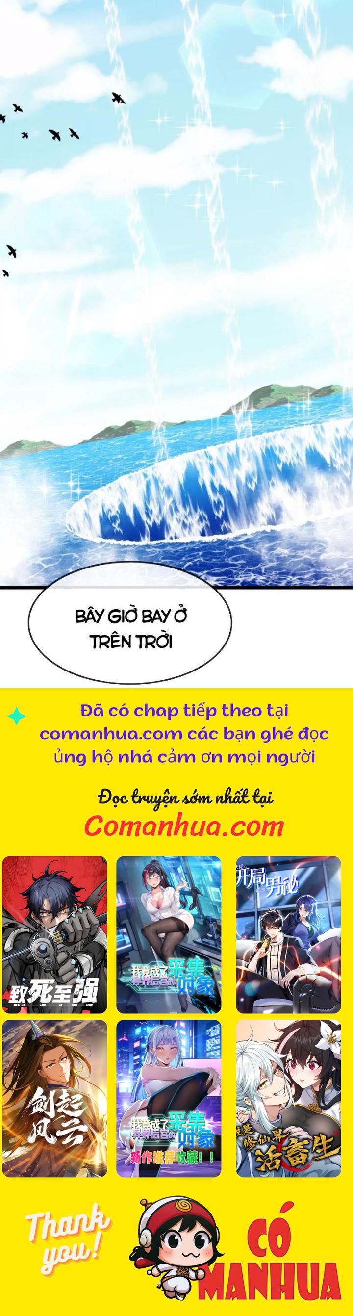 Ta Là Quái Thú Đại Chúa Tể Chapter 43 - Trang 2