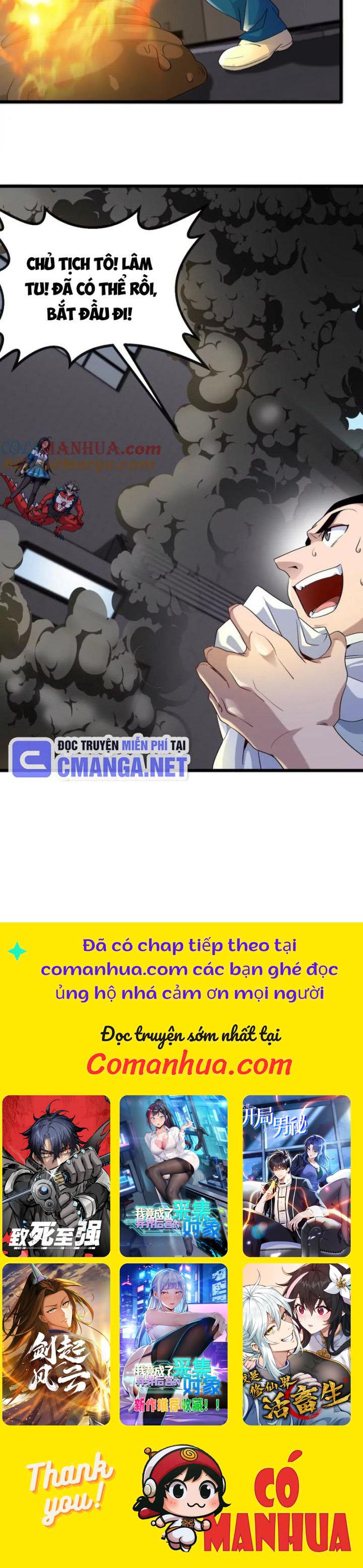 Ta Là Quái Thú Đại Chúa Tể Chapter 36 - Trang 2