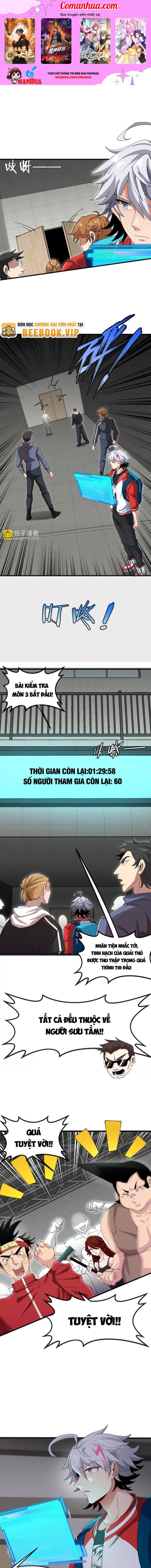 Ta Là Quái Thú Đại Chúa Tể Chapter 31 - Trang 2