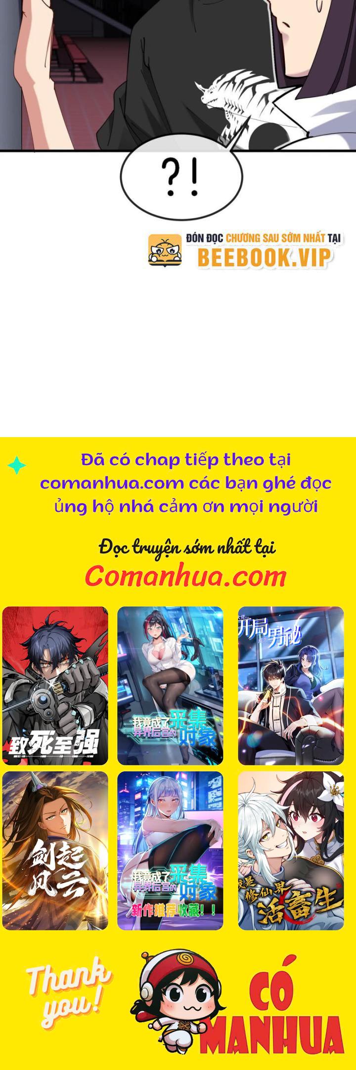 Ta Là Quái Thú Đại Chúa Tể Chapter 17 - Trang 2