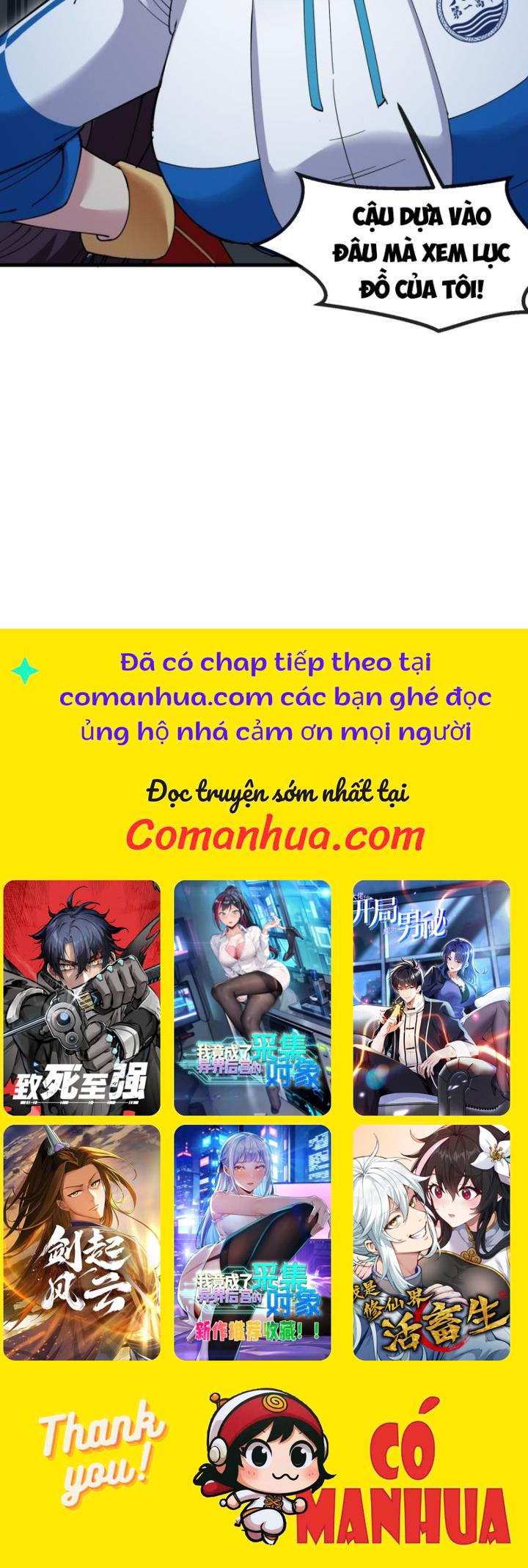 Ta Là Quái Thú Đại Chúa Tể Chapter 16 - Trang 2