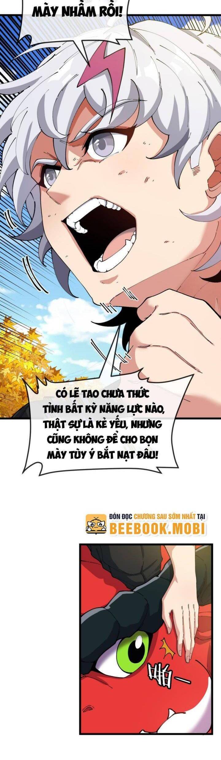 Ta Là Quái Thú Đại Chúa Tể Chapter 7 - Trang 2