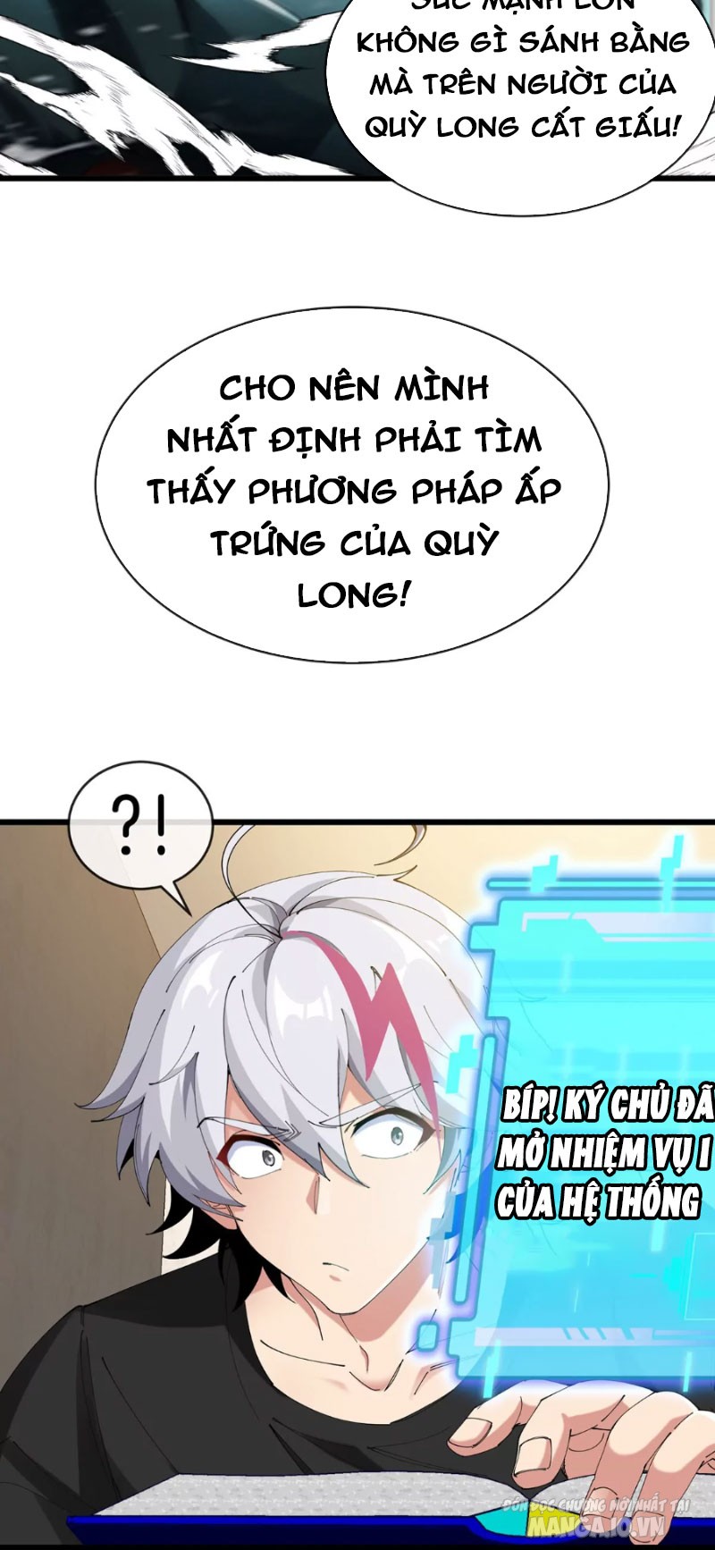 Ta Là Quái Thú Đại Chúa Tể Chapter 3 - Trang 2