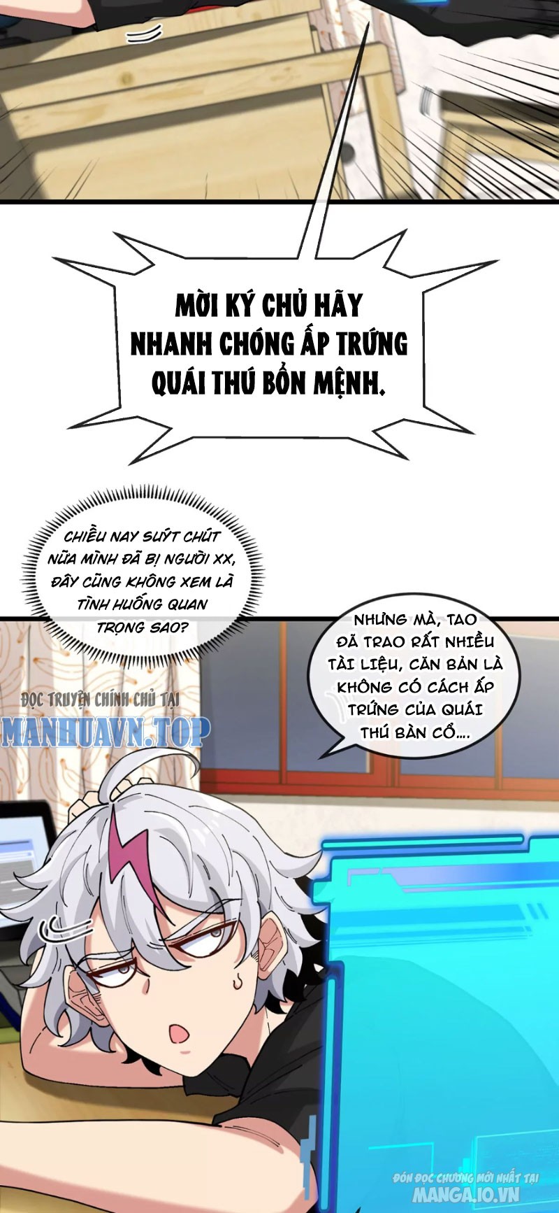 Ta Là Quái Thú Đại Chúa Tể Chapter 3 - Trang 2