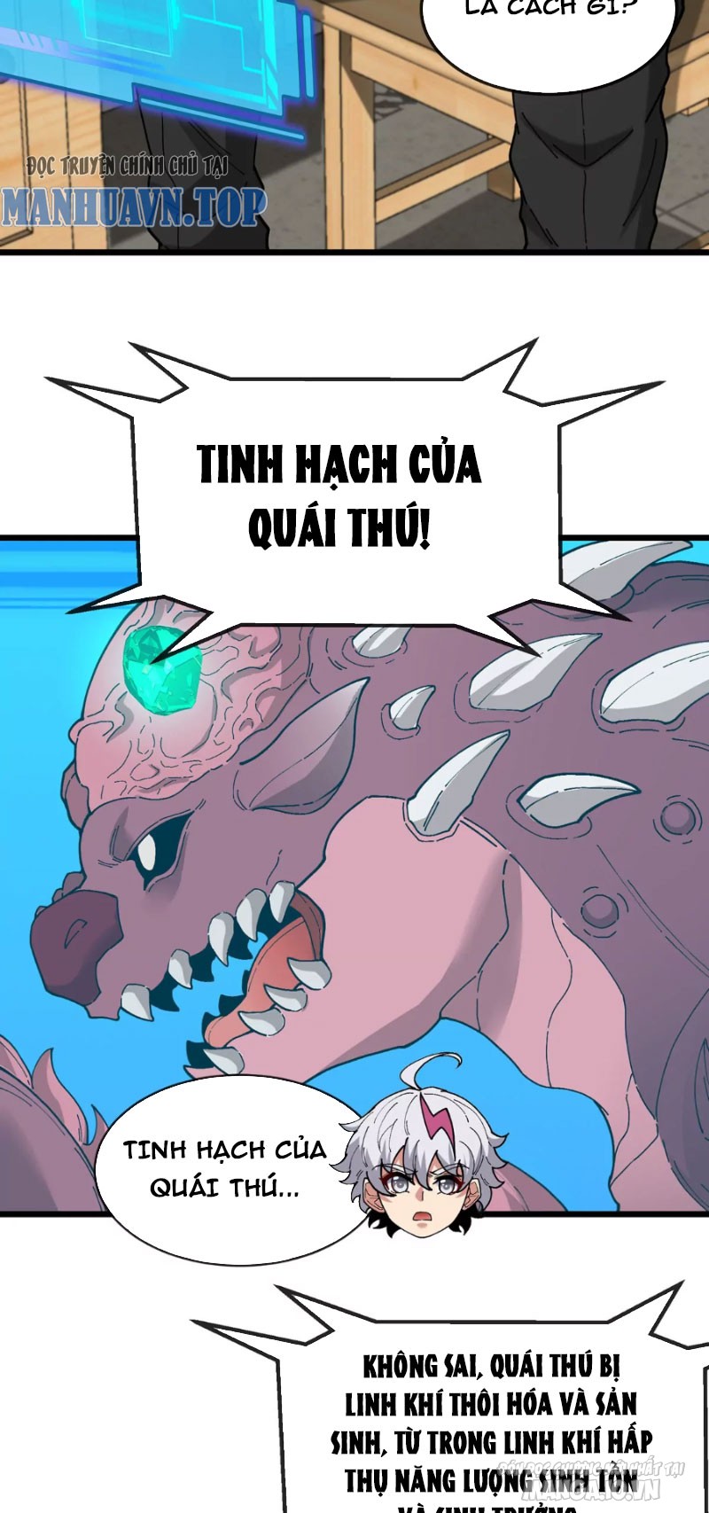 Ta Là Quái Thú Đại Chúa Tể Chapter 3 - Trang 2