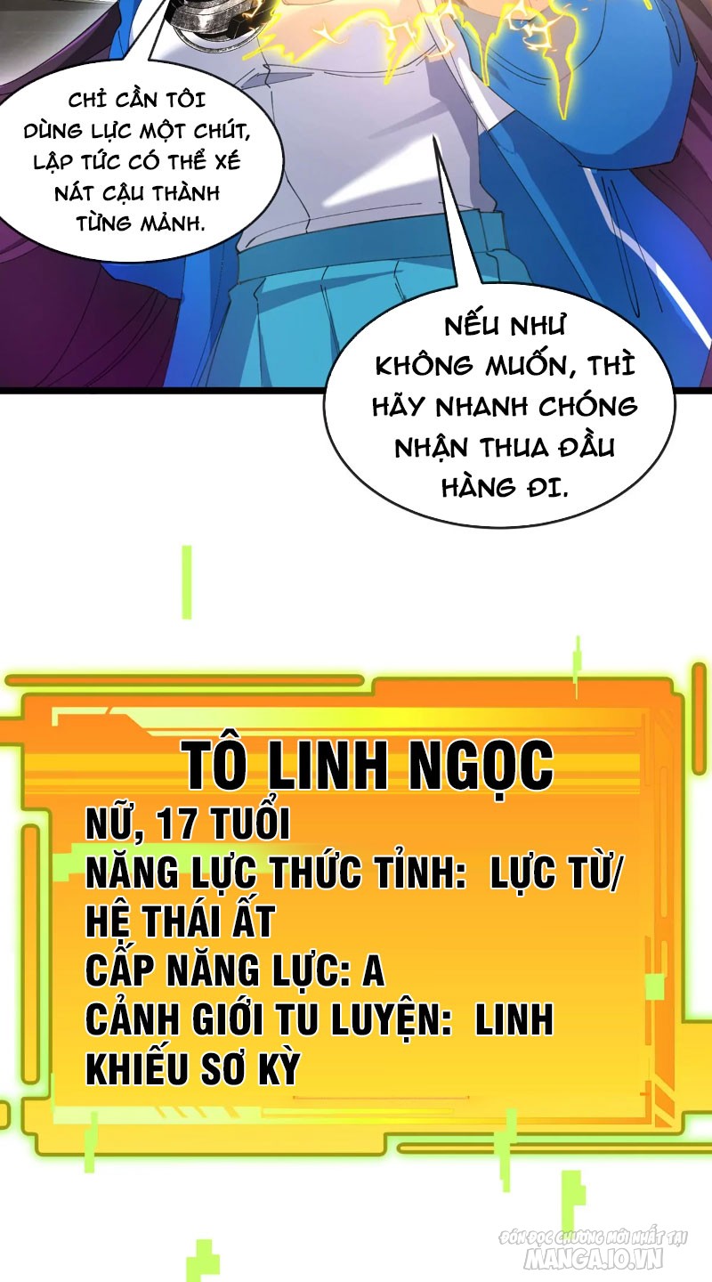 Ta Là Quái Thú Đại Chúa Tể Chapter 2 - Trang 2