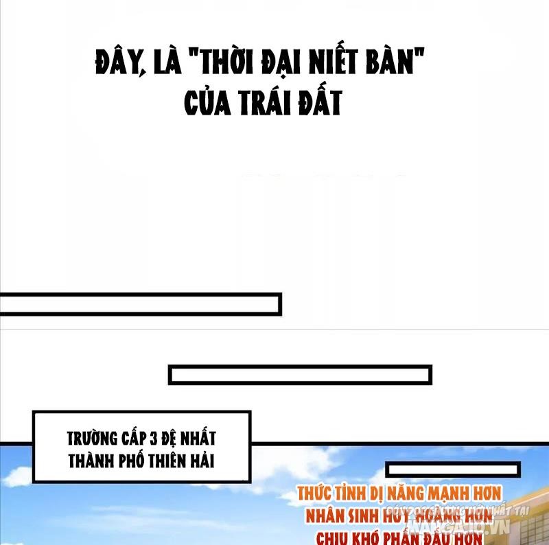 Ta Là Quái Thú Đại Chúa Tể Chapter 1 - Trang 2