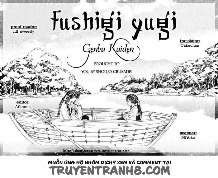 Quyển Sách Kỳ Bí – Fushigi Yuugi Chapter 16 - Trang 2