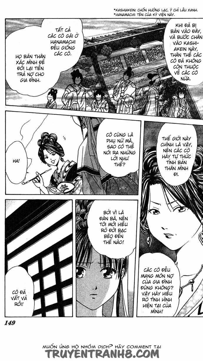 Quyển Sách Kỳ Bí – Fushigi Yuugi Chapter 16 - Trang 2