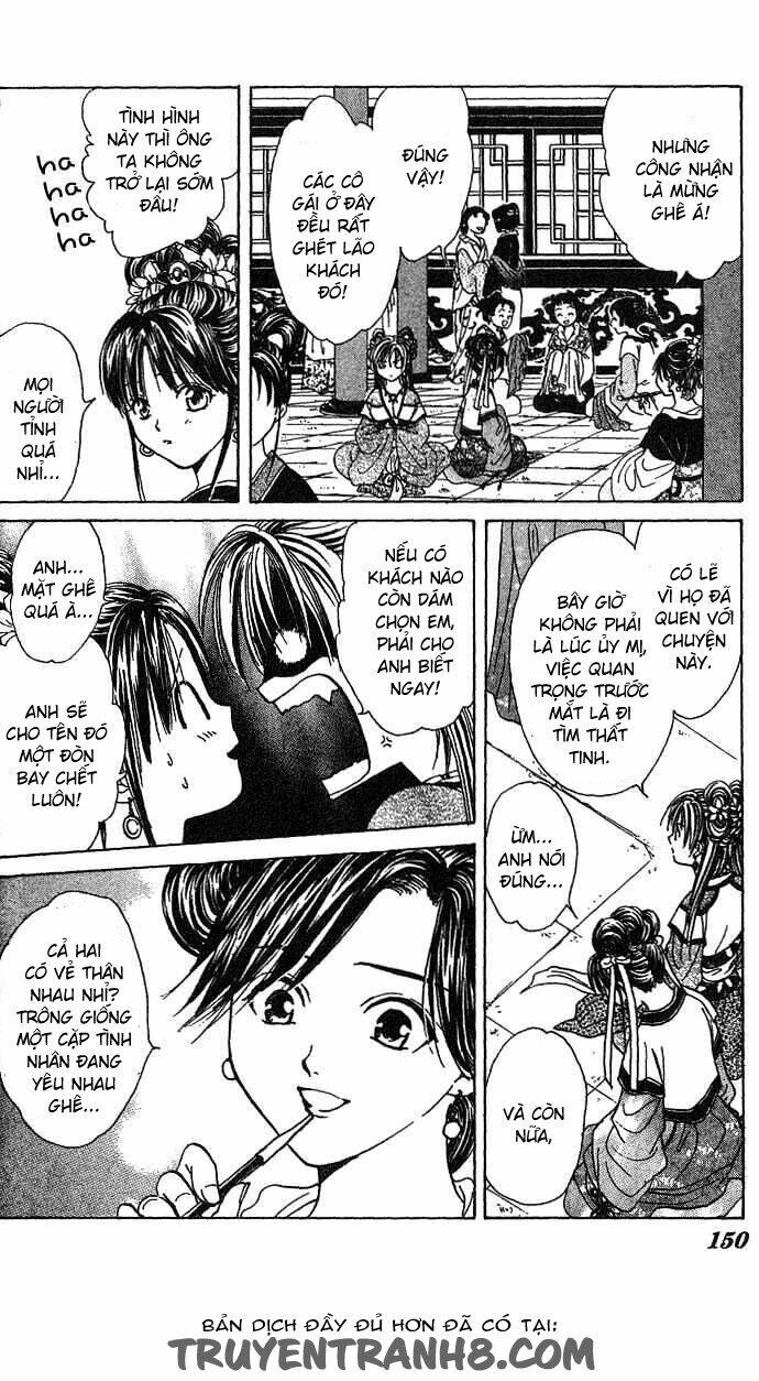 Quyển Sách Kỳ Bí – Fushigi Yuugi Chapter 16 - Trang 2