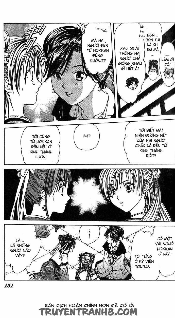 Quyển Sách Kỳ Bí – Fushigi Yuugi Chapter 16 - Trang 2