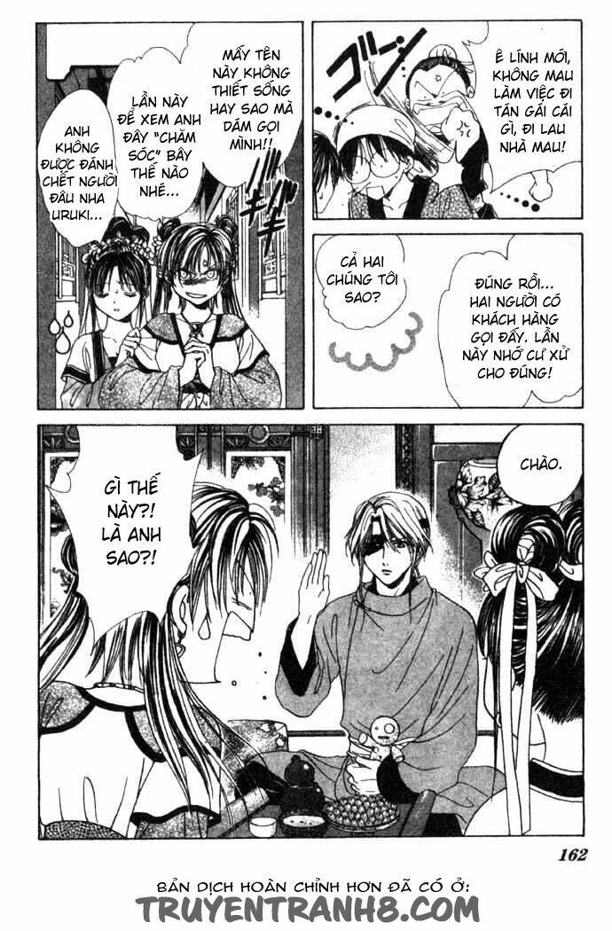 Quyển Sách Kỳ Bí – Fushigi Yuugi Chapter 16 - Trang 2