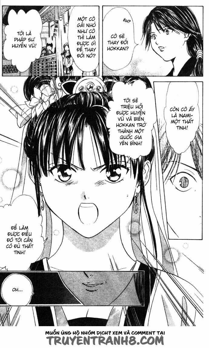 Quyển Sách Kỳ Bí – Fushigi Yuugi Chapter 16 - Trang 2