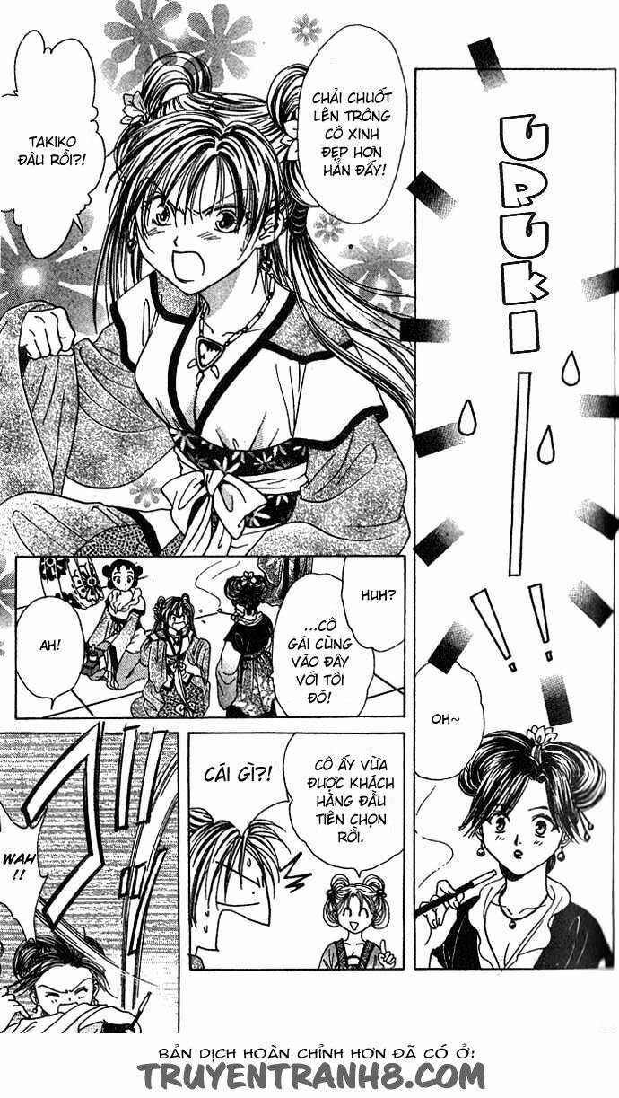 Quyển Sách Kỳ Bí – Fushigi Yuugi Chapter 16 - Trang 2