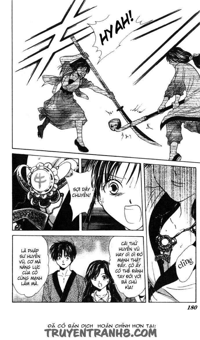 Quyển Sách Kỳ Bí – Fushigi Yuugi Chapter 16 - Trang 2