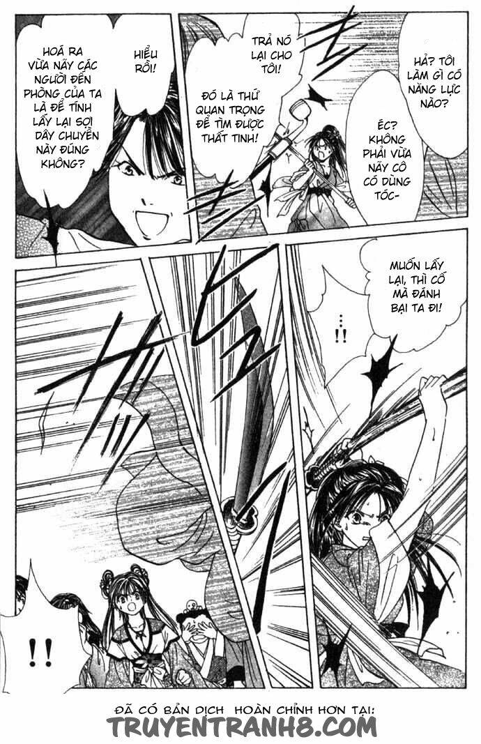 Quyển Sách Kỳ Bí – Fushigi Yuugi Chapter 16 - Trang 2