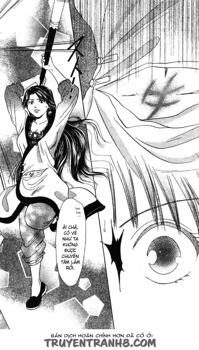 Quyển Sách Kỳ Bí – Fushigi Yuugi Chapter 16 - Trang 2