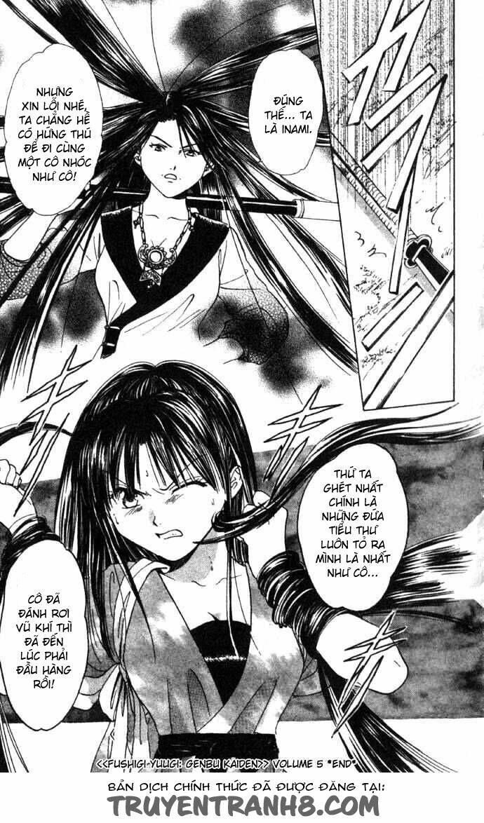 Quyển Sách Kỳ Bí – Fushigi Yuugi Chapter 16 - Trang 2