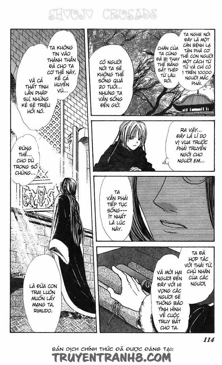 Quyển Sách Kỳ Bí – Fushigi Yuugi Chapter 15 - Trang 2