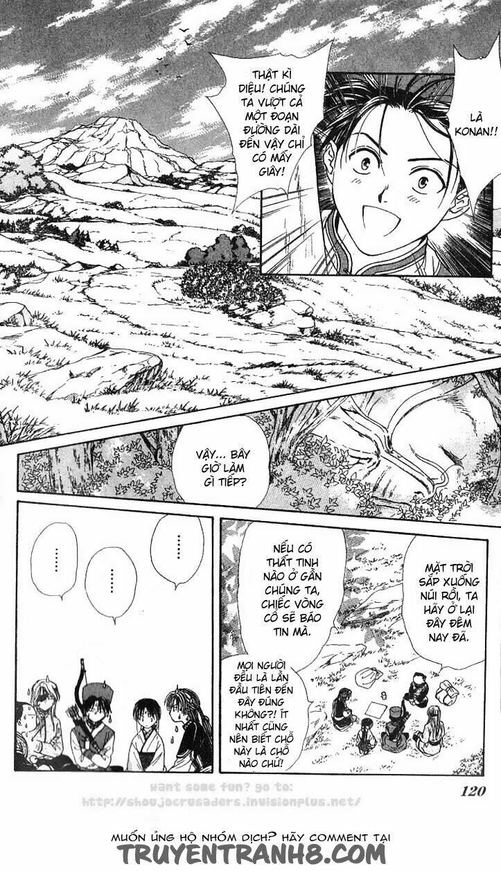 Quyển Sách Kỳ Bí – Fushigi Yuugi Chapter 15 - Trang 2