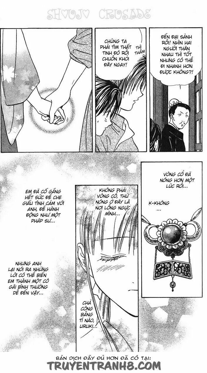 Quyển Sách Kỳ Bí – Fushigi Yuugi Chapter 15 - Trang 2