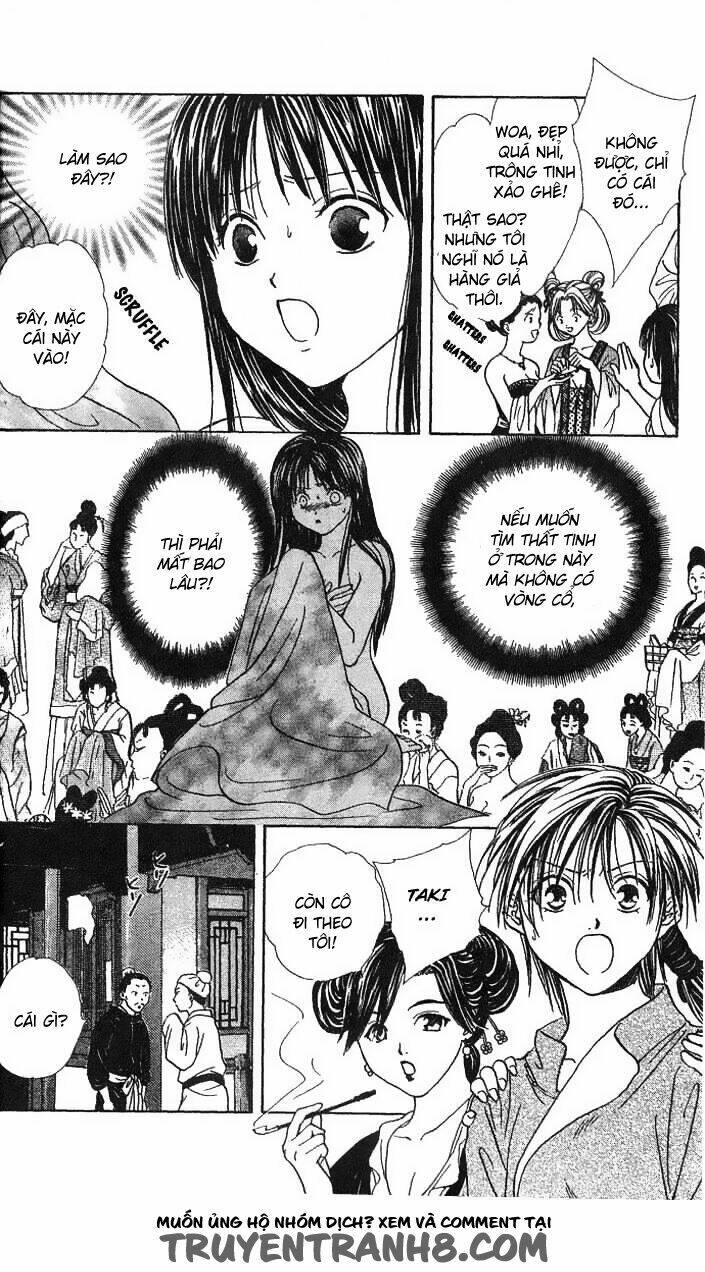 Quyển Sách Kỳ Bí – Fushigi Yuugi Chapter 15 - Trang 2