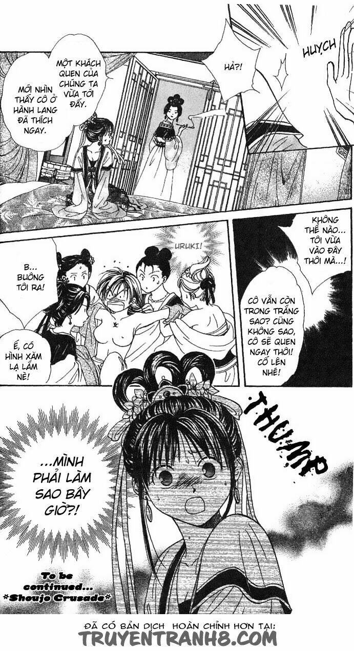 Quyển Sách Kỳ Bí – Fushigi Yuugi Chapter 15 - Trang 2