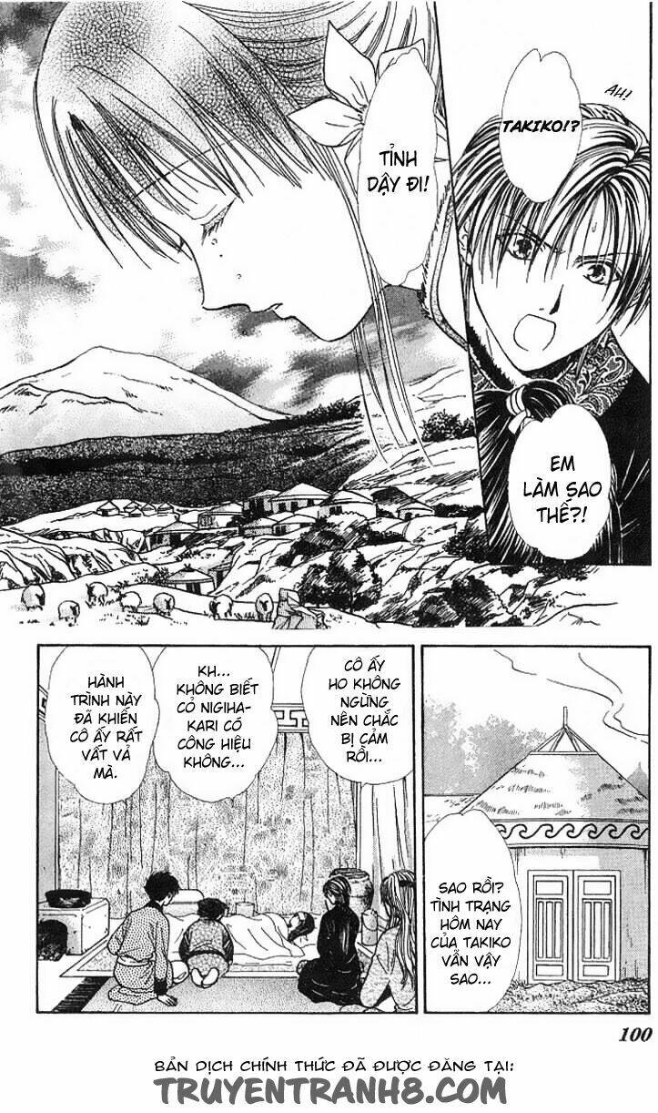 Quyển Sách Kỳ Bí – Fushigi Yuugi Chapter 15 - Trang 2