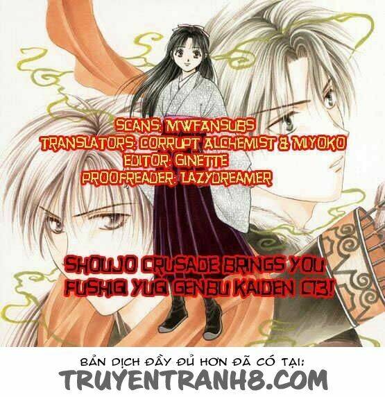 Quyển Sách Kỳ Bí – Fushigi Yuugi Chapter 13 - Trang 2