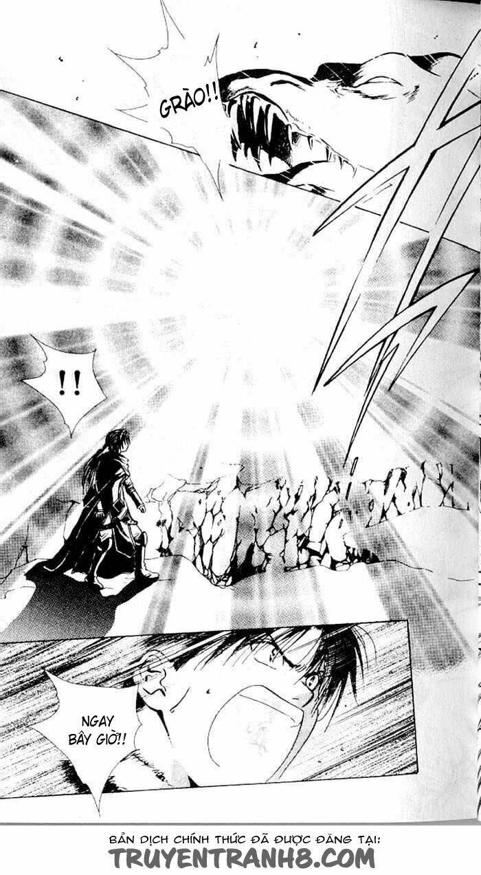 Quyển Sách Kỳ Bí – Fushigi Yuugi Chapter 13 - Trang 2