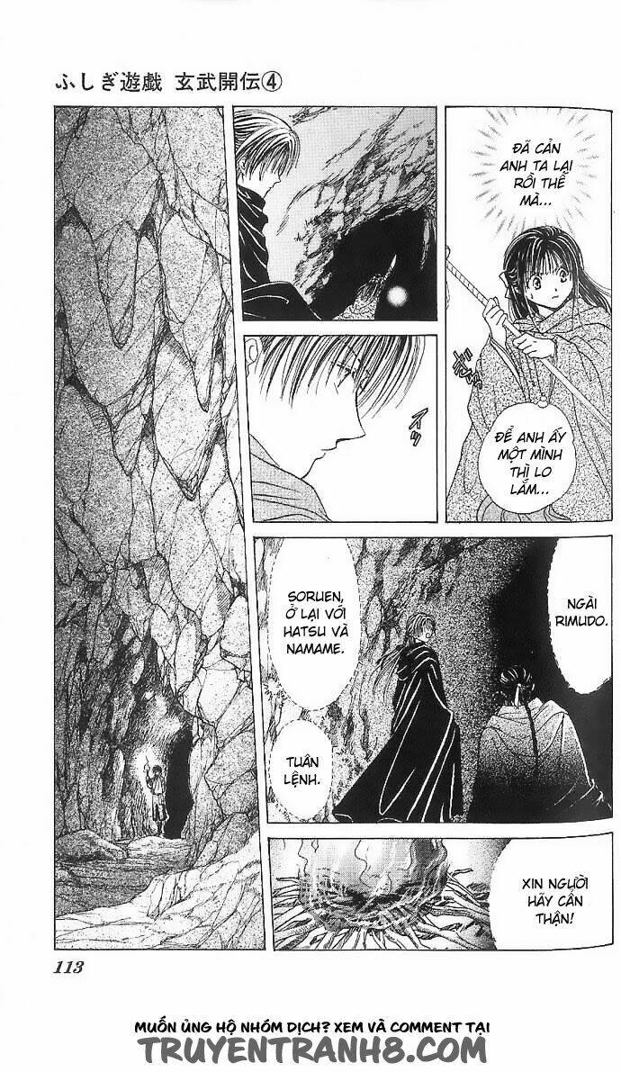 Quyển Sách Kỳ Bí – Fushigi Yuugi Chapter 11 - Trang 2