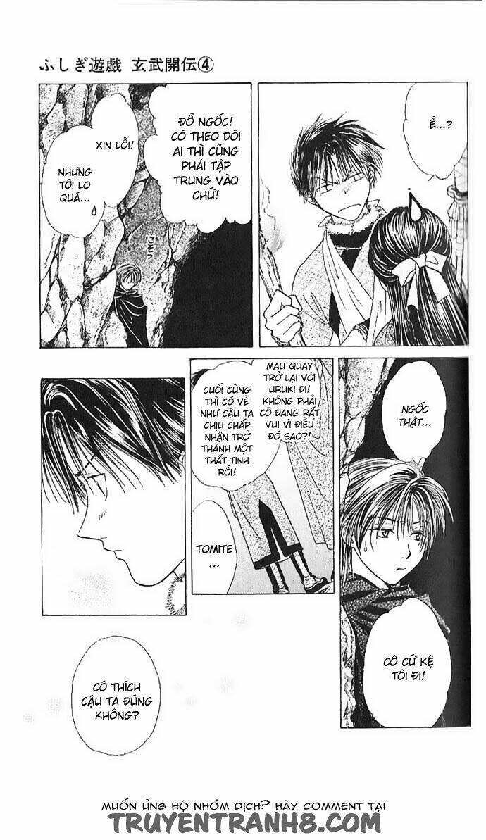 Quyển Sách Kỳ Bí – Fushigi Yuugi Chapter 11 - Trang 2