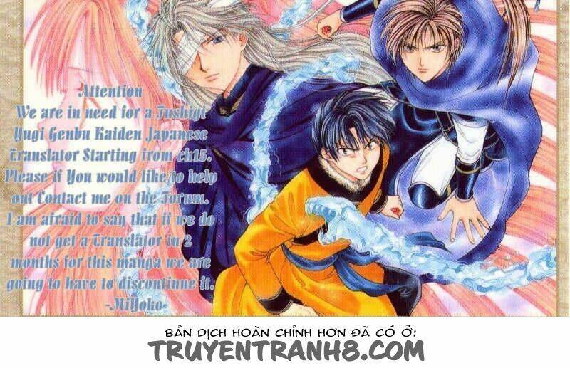 Quyển Sách Kỳ Bí – Fushigi Yuugi Chapter 11 - Trang 2