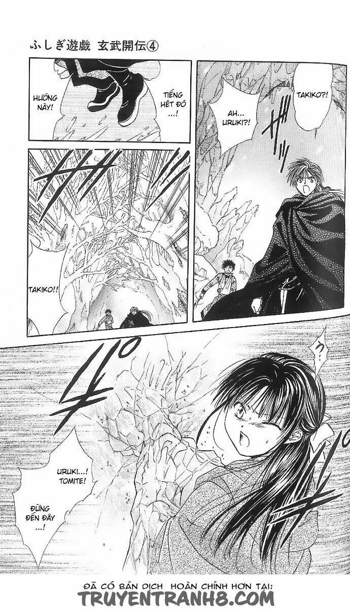 Quyển Sách Kỳ Bí – Fushigi Yuugi Chapter 11 - Trang 2