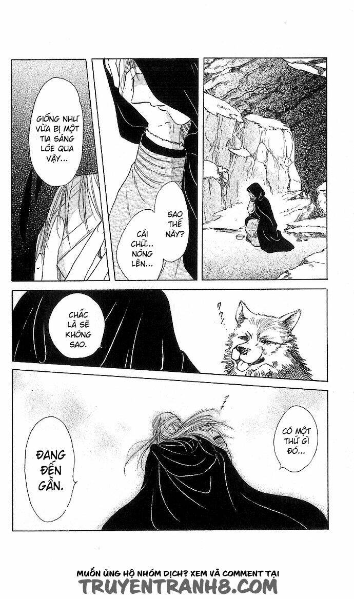 Quyển Sách Kỳ Bí – Fushigi Yuugi Chapter 10 - Trang 2