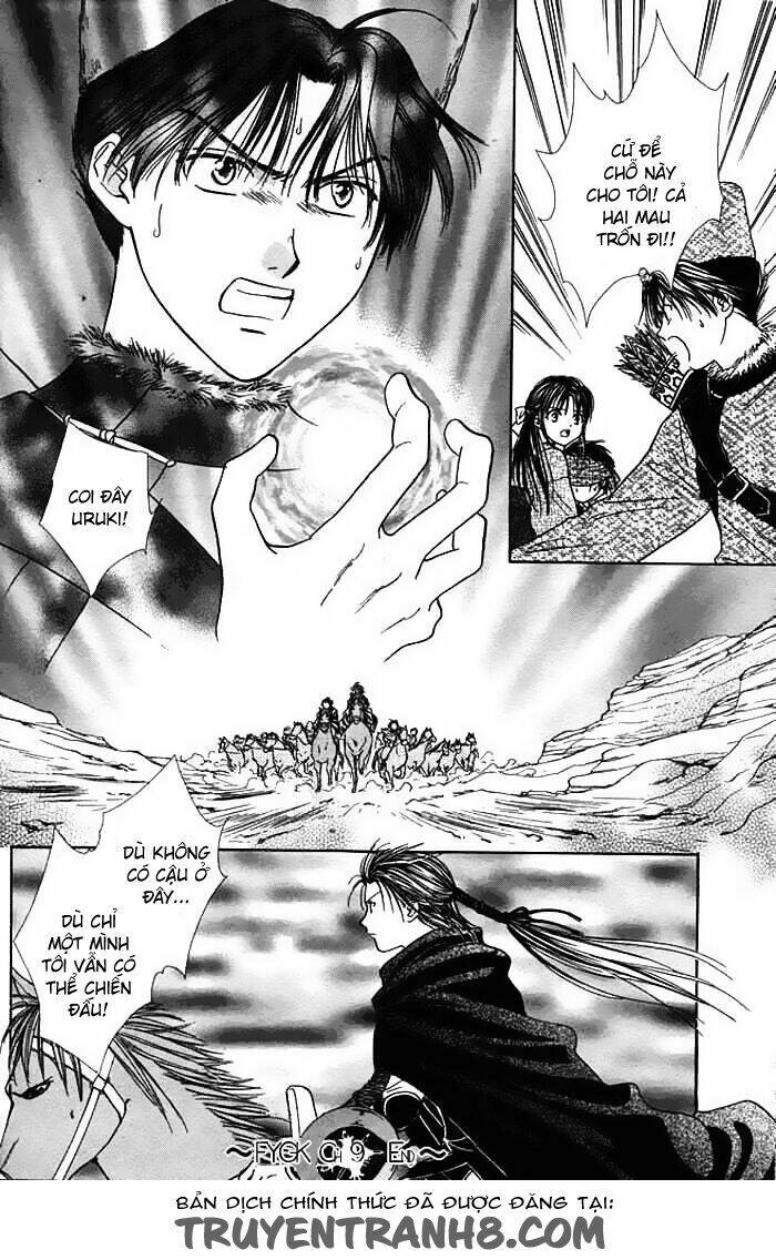 Quyển Sách Kỳ Bí – Fushigi Yuugi Chapter 9 - Trang 2